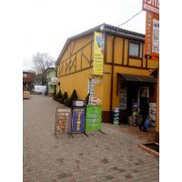Банер на каркасі до "Eskarа color"