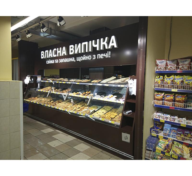 Изготовление витрины для отдела "Свежая выпечка"