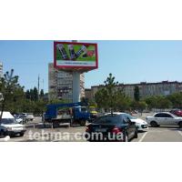Банер на рекламну конструкцію для ТМ Алан