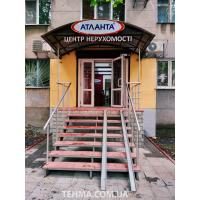 Комплексное оформление рекламой АН Атланта (Филатова) Комплексное оформление рекламой АН Атланта (Филатова)