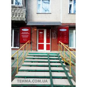 Лайтбоксы и оформление витрины&nbsp;для агентства недвижимости 