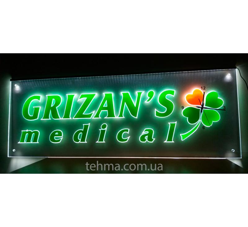 Акрилайт – вывеска с торцевой подсветкой Grizan's medical