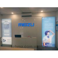 Лайтбоксы и имидж волл для бренд-шопа ТМ MEIZU 
