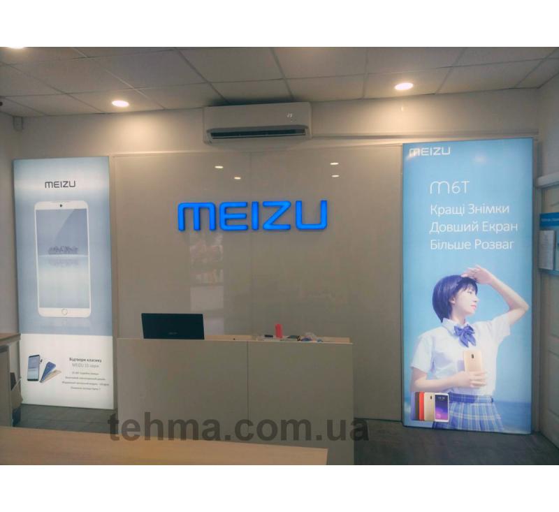 Лайтбоксы и имидж волл для бренд-шопа ТМ MEIZU 
