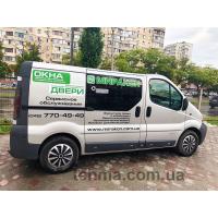 Брендирование авто Renault Trafic для компании Миракон