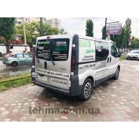 Брендирование авто Renault Trafic для компании Миракон