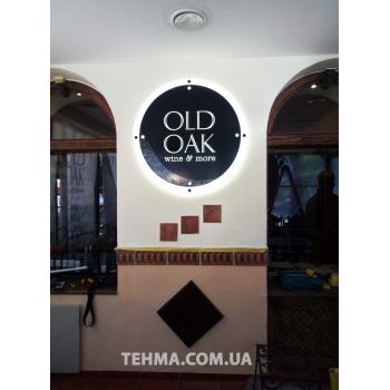 Лайтбокс с подсветкой «контражур»&nbsp;для винного бара Enoteca Old OAKКрасивая световая односторонн..