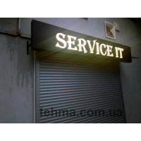 Об'ємні букви з підсвічуванням для Service IT