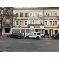 Вивіска основа композит з об'ємними світловими елементами Taglia