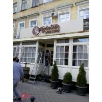 Вивіска основа композит з об'ємними світловими елементами Taglia