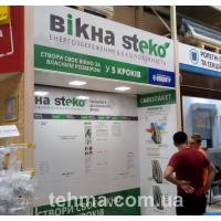 Печать на пленке и изготовление табличек для Вiкна Steko Печать на пленке и изготовление табличек для Вiкна Steko