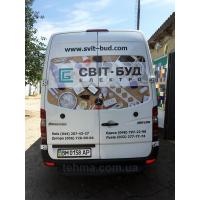 Оклейка авто для компании Свит-Буд