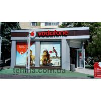 Объемные буквы для Vodafone Украина