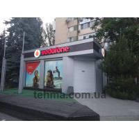 Объемные буквы для Vodafone Украина