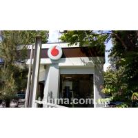 Объемные буквы для Vodafone Украина