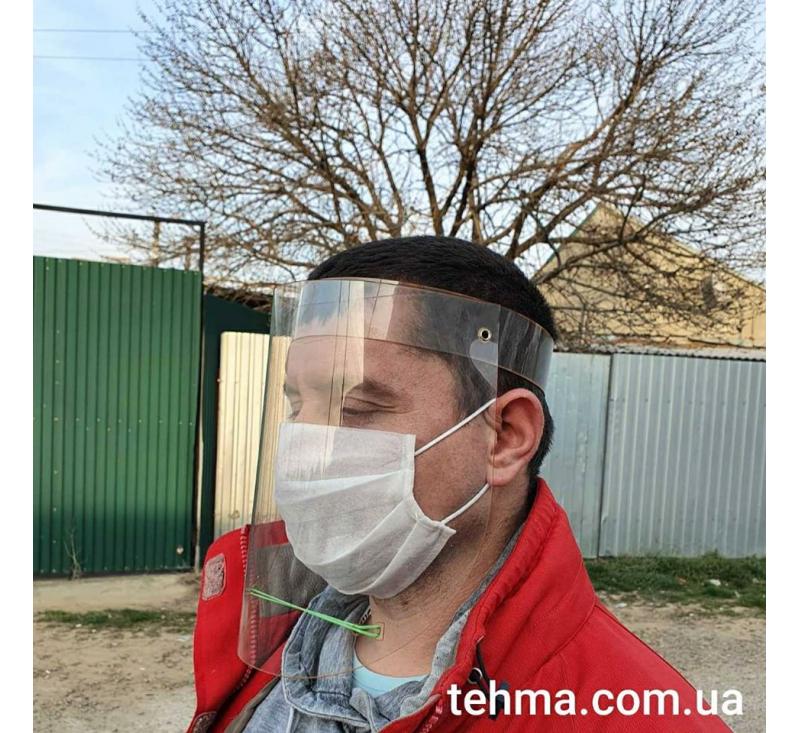 Захисні екрани для лиця