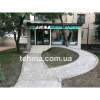 Объемные световые буквы и элементы для Зоомагазина