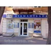 Объемные буквы на композитной основе для Диамантбанк
