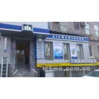 Объемные буквы на композитной основе для Диамантбанк