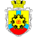 Кропивницкий (Кировоград)
