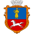 Черкассы