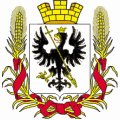 Чернигов