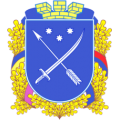 Днепр (Днепропетровск)