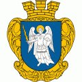 Киев