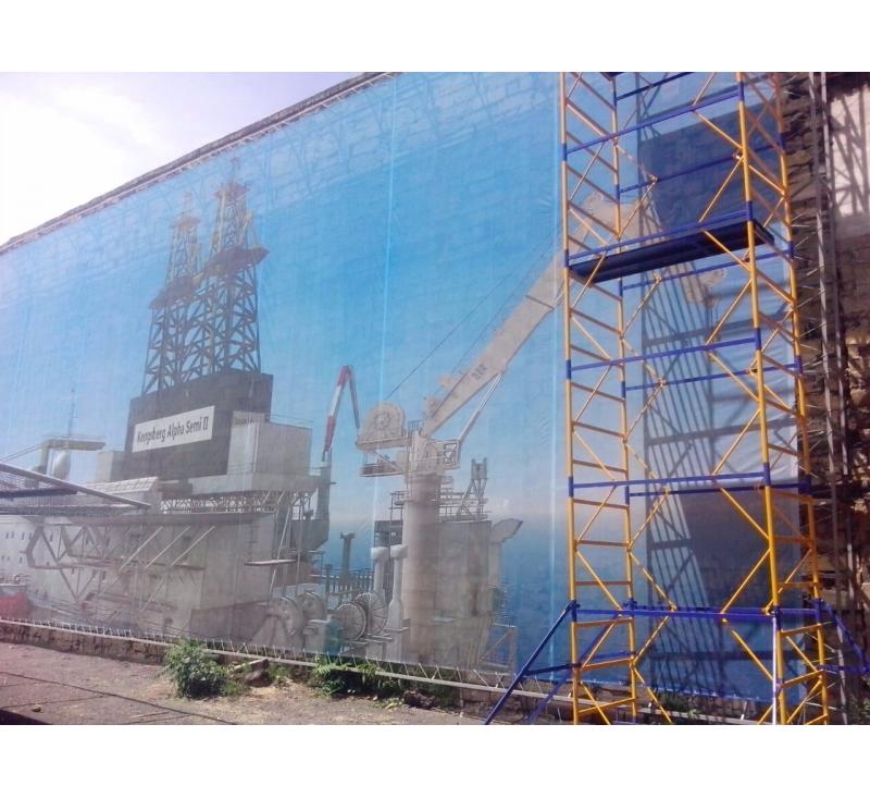 Брандмауер на морському вокзалі
