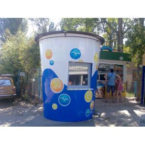 Готовая работа..