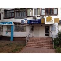 Световой короб сложной формы для Одесского Дома Недвижимости