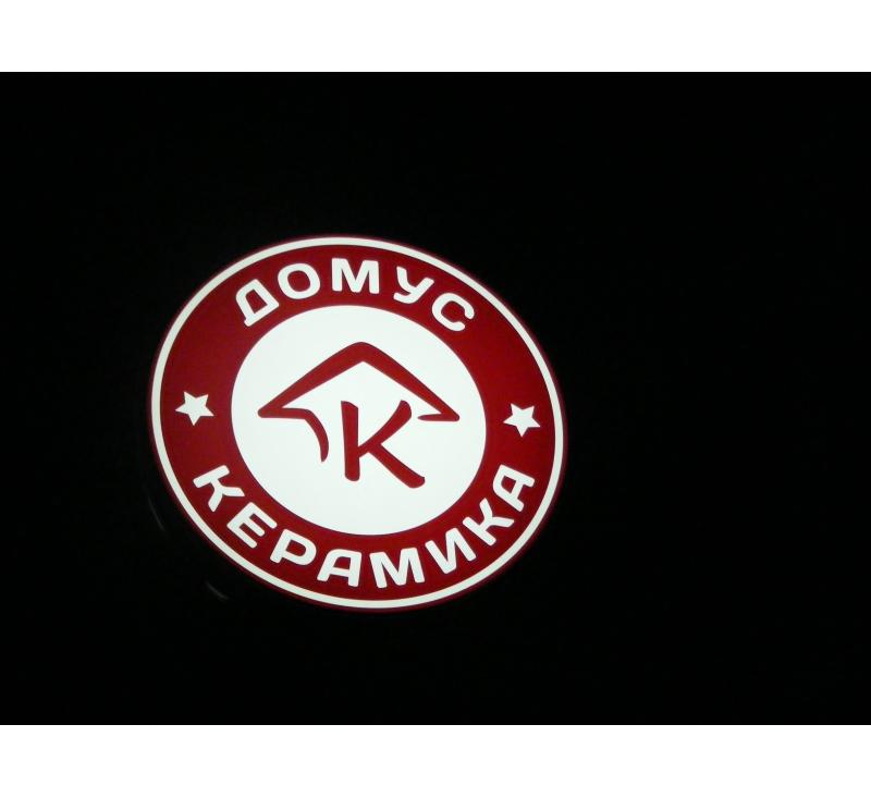 Вывески для Домус Керамика