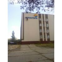 Несвітлова вивіска для "Енергобудівельник"