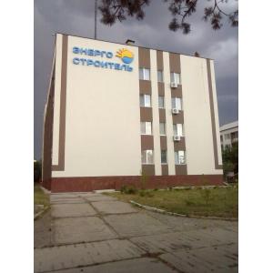 Несветовые буквы оклеены цветной пленкойБуквы ПВХ..