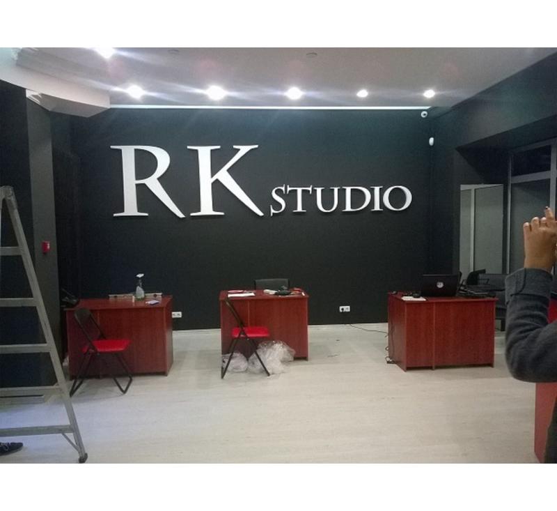 Оформления интерьера в RK Studio