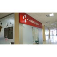 Готові роботи для Нової Пошти