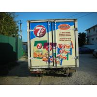 Реклама на авто для 7days
