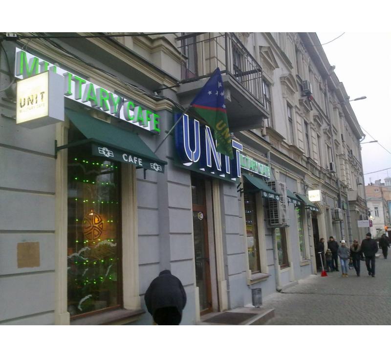 Світлодіодні об'ємні букви для Unit для UNIT Men's Life CAFE
