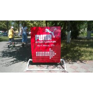 Готовые работы..