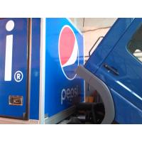 Изготовление брендовой рекламы на авто для Pepsi