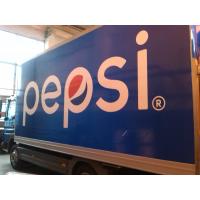 Изготовление брендовой рекламы на авто для Pepsi