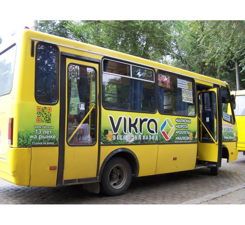 Реклама на маршрутке для "Vikra"