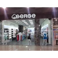 Оформления интерьера для Serge