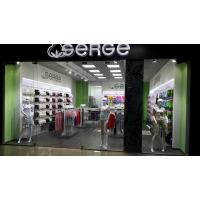 Оформления интерьера для Serge