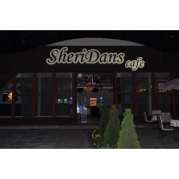 Лайтбокс сложной формы&nbsp;Основа молочный акрил, надпись выполнена плоттером..