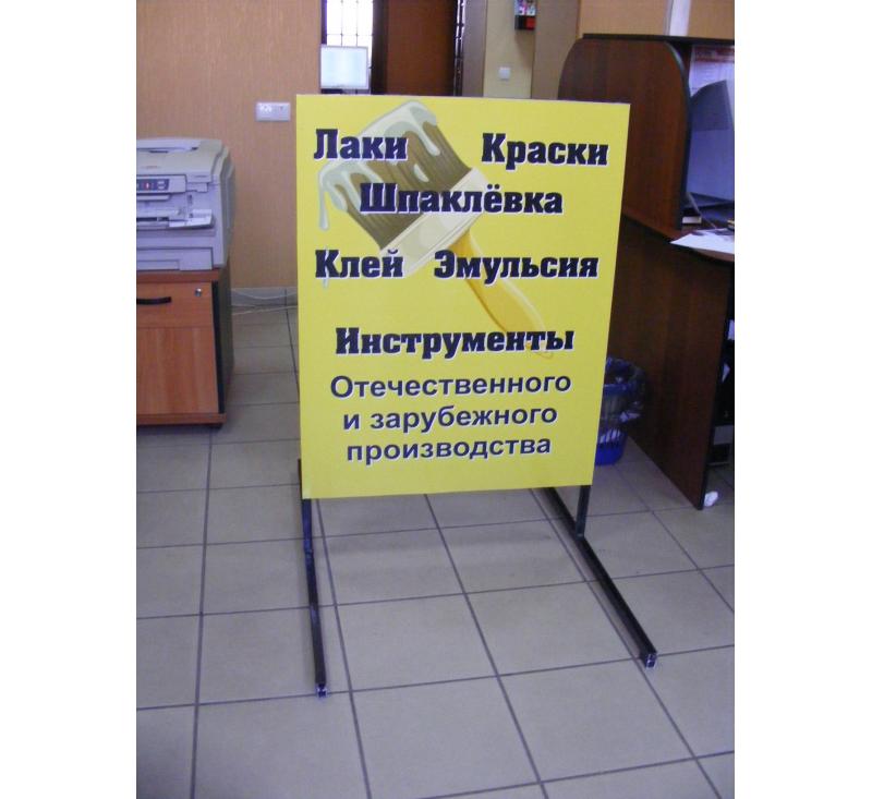 Мимоходы от "Техма"