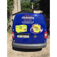 Брендирование автомобиля для "Алокозай"