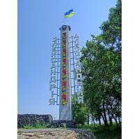 Александрия